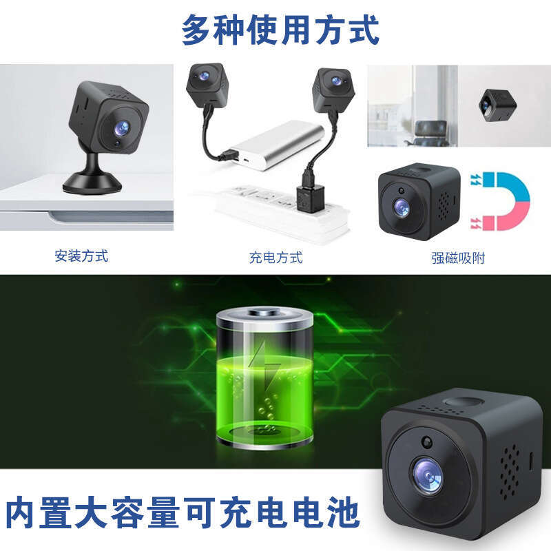 AS02 HD 1080P Baby Monitor Wireless WIFI Two-Way Intercom Home Camera