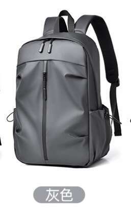 Trendy couple outdoor travel large capacity fashionable student backpack, business computer bag