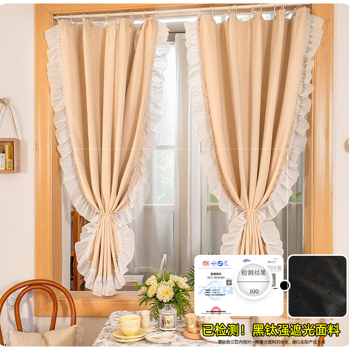 A815 French light luxury retro lace princess style curtain rental house punch-free bedroom living room strong blackout curtain