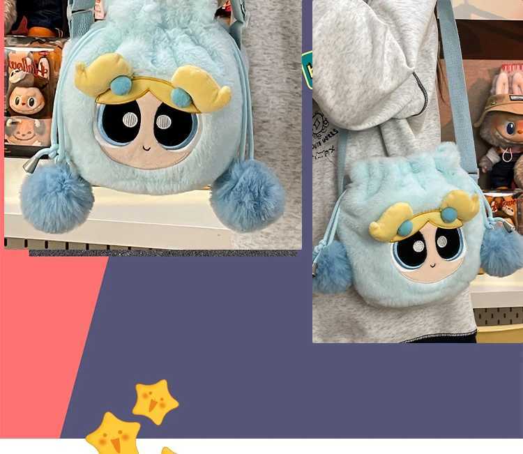 Top Quality Powerpuff Girls Plush Satchel Cute Earphone Storage Bag Adjustable Diagonal Blessing Pack Girl Holiday Giftt250423