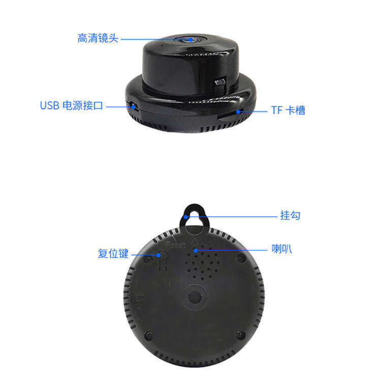 Factory Wholesale Card Machine Hook Wireless Surveillance Home Security WiFi HD Camera