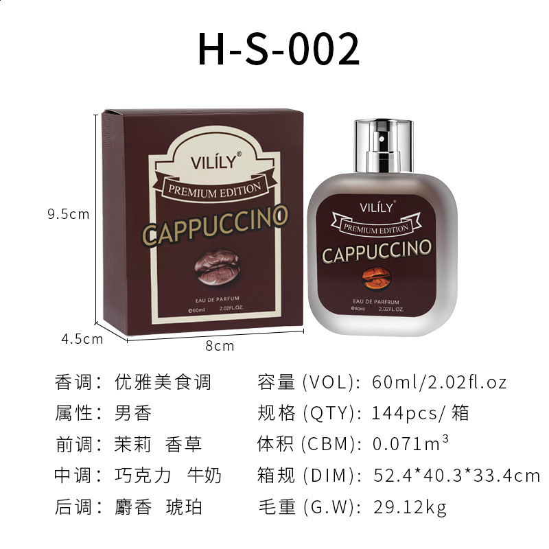 Hot selling mens perfume natural wood tone lasting fragrance 60ml240918