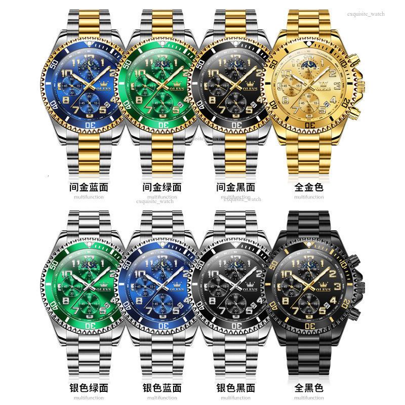 OLEVS Brand Designer Celebrity Endorsed Casual Luxury Waterproof Luminous Men's Watch, Multi-functional Steel Band Men's Watch Free Delivery