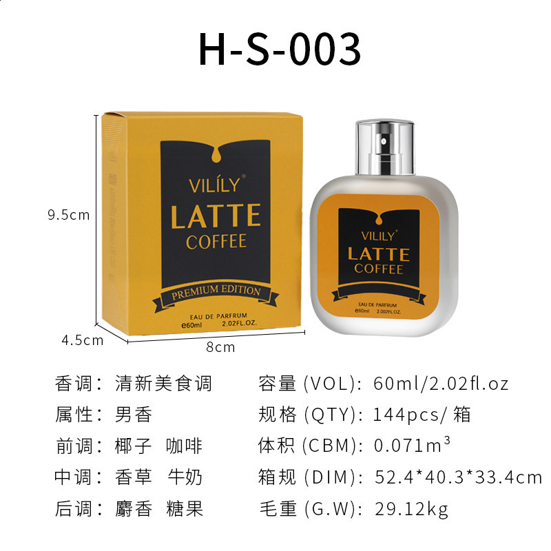 Hot selling mens perfume natural wood tone lasting fragrance 60ml240918