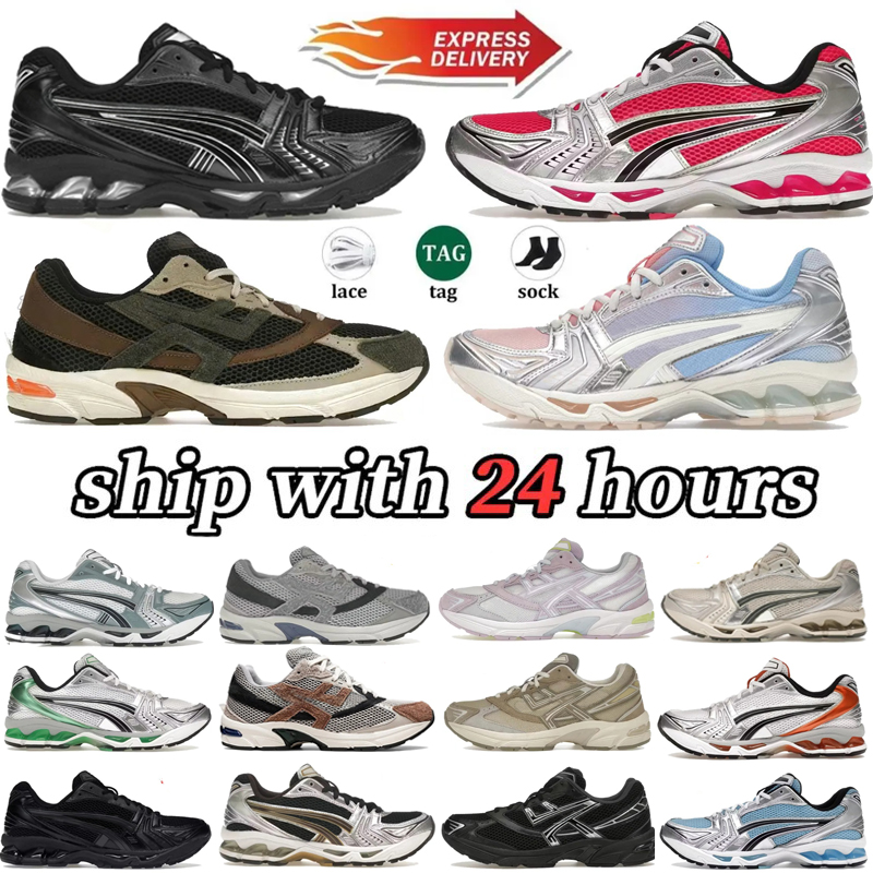 Running Shoes Desig… - image