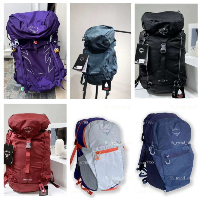 22-34L Osprey Outdo… - image