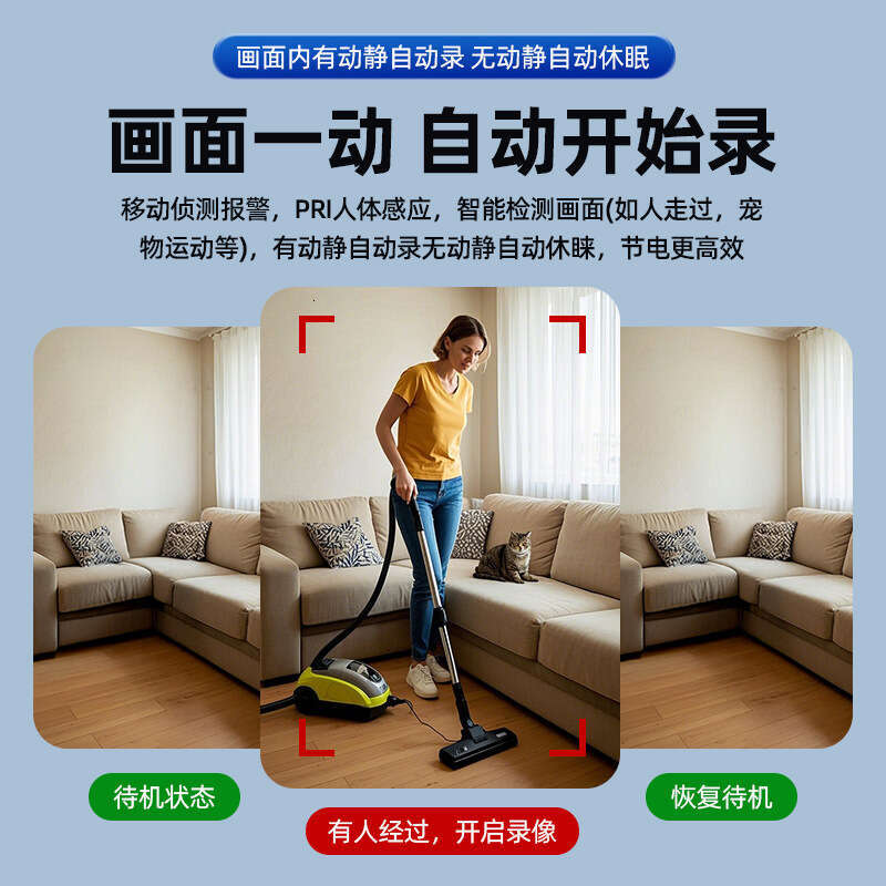 Smart Wireless No Plug-in Surveillance Camera APP Remote Monitoring Xiaoying Kankan