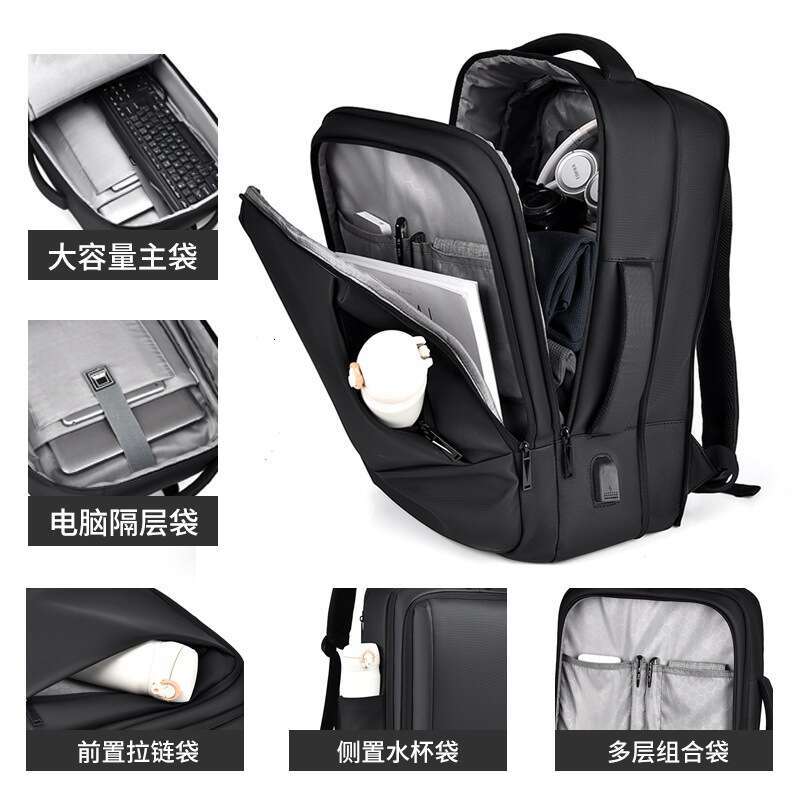 Men's fashionable travel, women's trendy and high-end, large capacity commuting backpack, lightweight computer bag