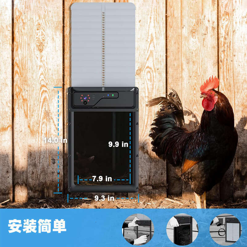 Custom Wireless Home Poultry HD Camera Surveillance Remote Control Solar Smart Sensor Anti-Pinch Chicken Coop Door
