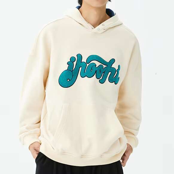 DHessentials Towel Embroidery Design 3D Men's Patch Embroidered Large Letter Fabric Schneier Hoodie