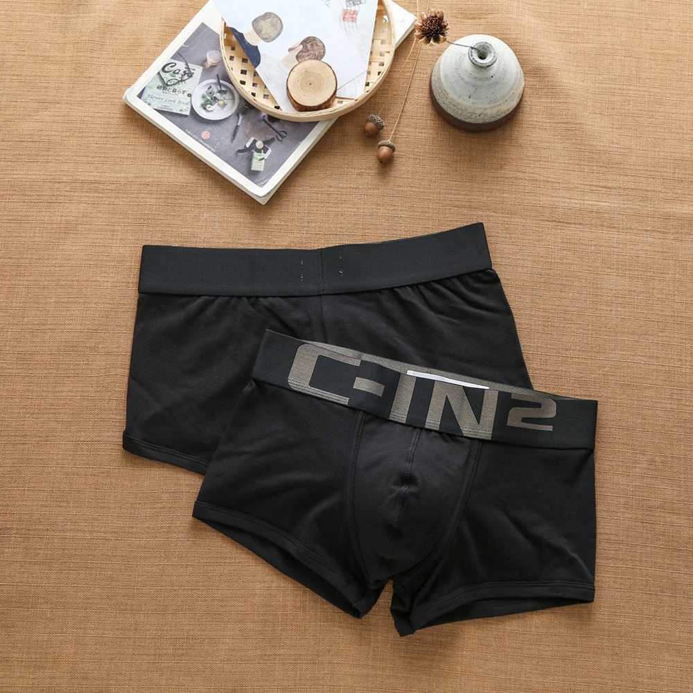 Mens comfortable and breathable cotton boxing underwear letter underwear sexy underwear personalized fashion brand trend Z250422