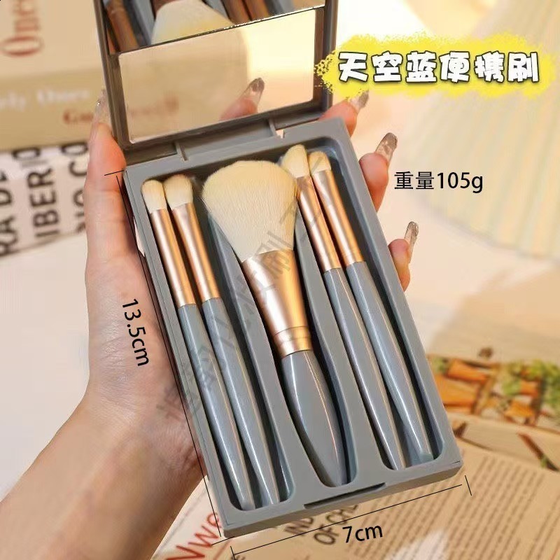 New 5 Mirror Makeup Brushes Portable Box Set Makeup Brushes Makeup Supplies Makeup Brushes 241217