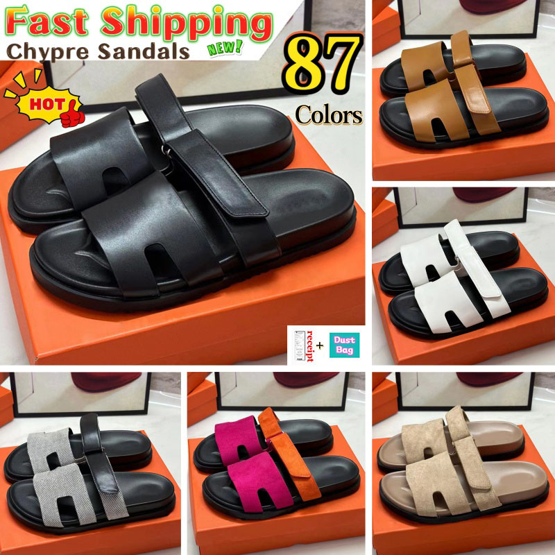 Womens designer sandals white black natural silver women chypre sandals ladies suede slides summer classic flat sliders Strap Sandal men waterproof slippers shoes