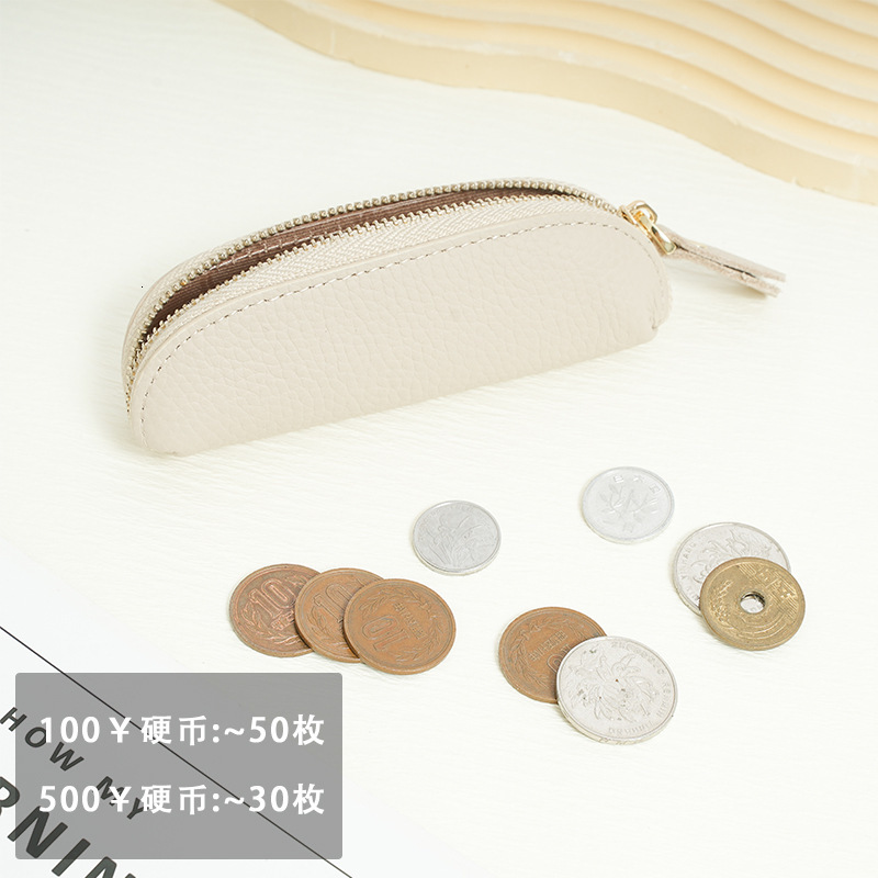 Designer Wallet Mini With Ins Style Cute Zipper Coin Bag Women S Leather Small Wallet Luxury Wallet Key Pouch
