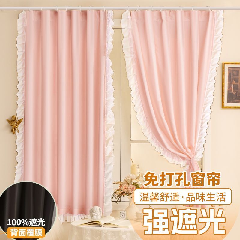 A815 French light luxury retro lace princess style curtain rental house punch-free bedroom living room strong blackout curtain