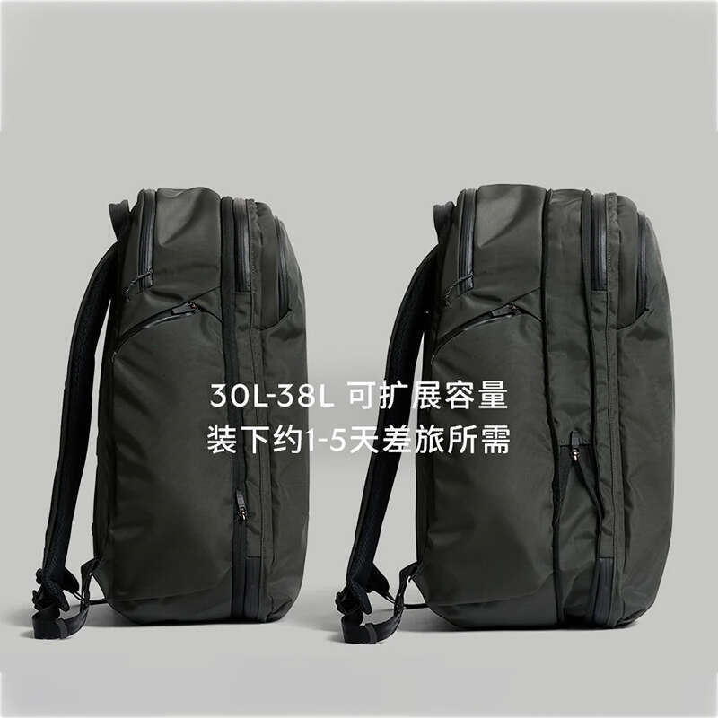 Commuter travel 30L lightweight men's business trip laptop bag 16 inch large capacity backpack for men