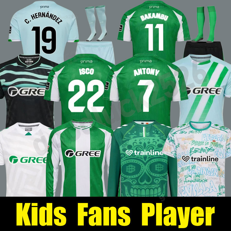 25 26 ReAl BeTis lSC0 3rd special edition soccer jerseys 2024 2025 FEKIR PEZZELLA AVILA CHIMY BAKAMBU WILLIAM ANTONY 7 camiseta Betis Football pink Shirt men kids Kits