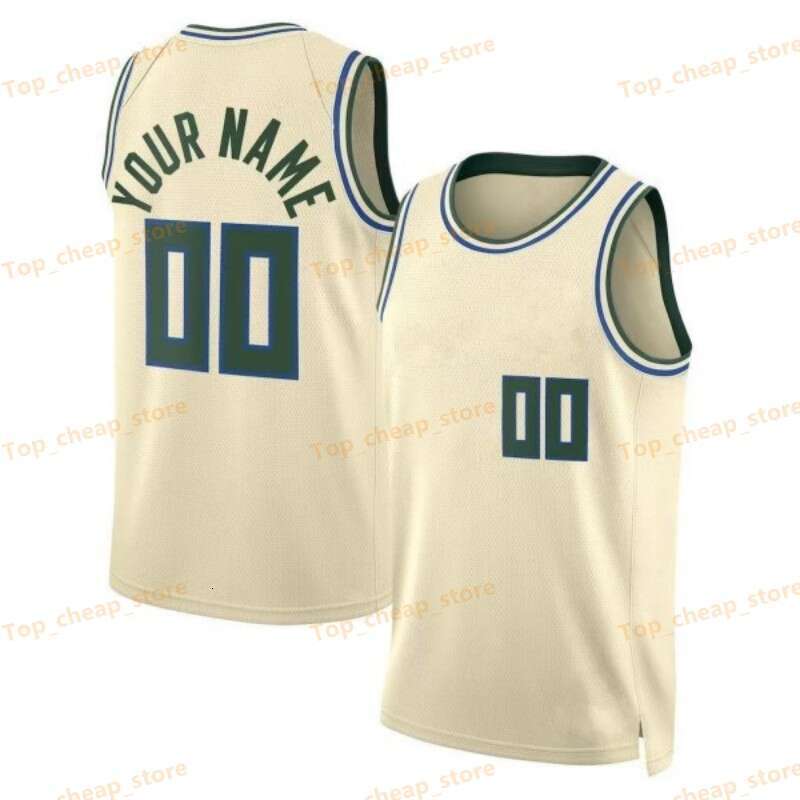 Antetokounmpo 2025-26 City Jerseys Lillard Kuzma Bobby Portis Brook Lopez Pat Connaughton Pete Nance Andre Jackson Jamaree Bouyea Smith Jericho Sims Livingston