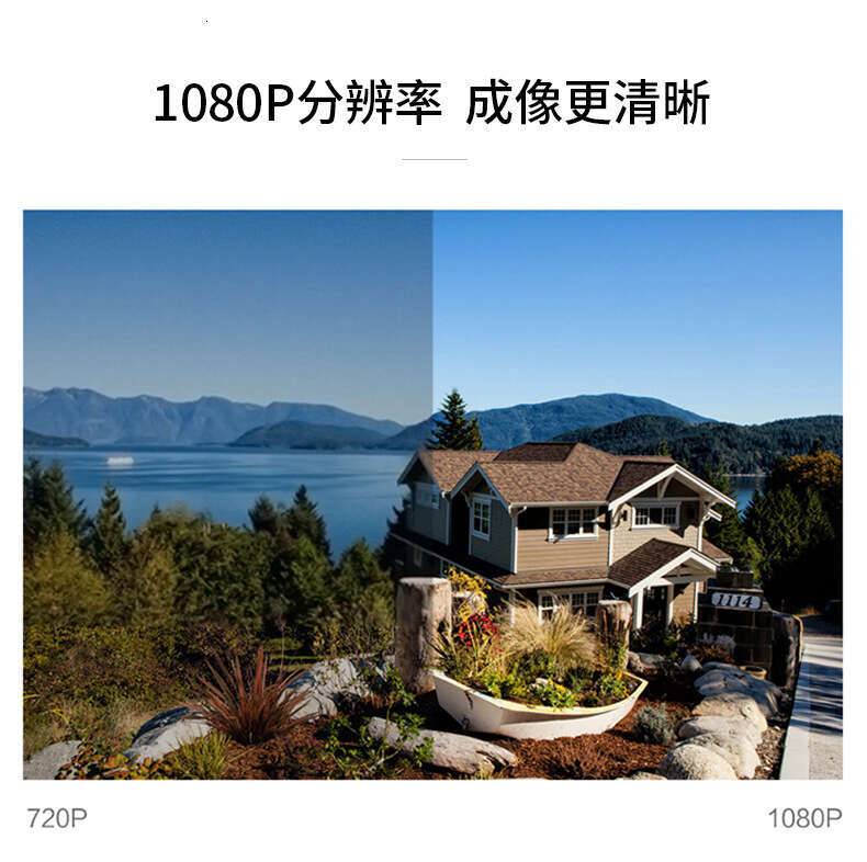 Overseas Cross-Border Exclusive XD Wireless WIFI HD Indoor Home Night Vision Mobile Monitoring Camera