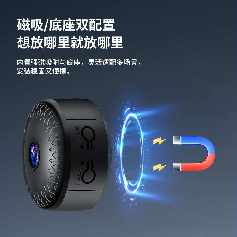 B4 Hot-Selling Smart Wireless Network 1080P Camera HD WiFi Sports DV Home Mini