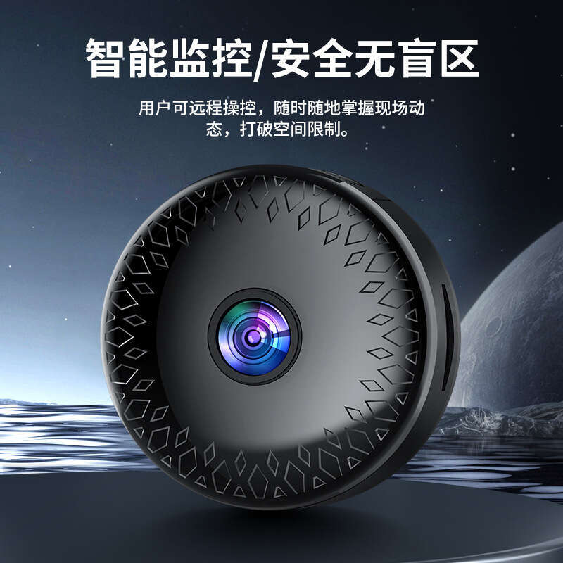 B4 Hot-Selling Smart Wireless Network 1080P Camera HD WiFi Sports DV Home Mini