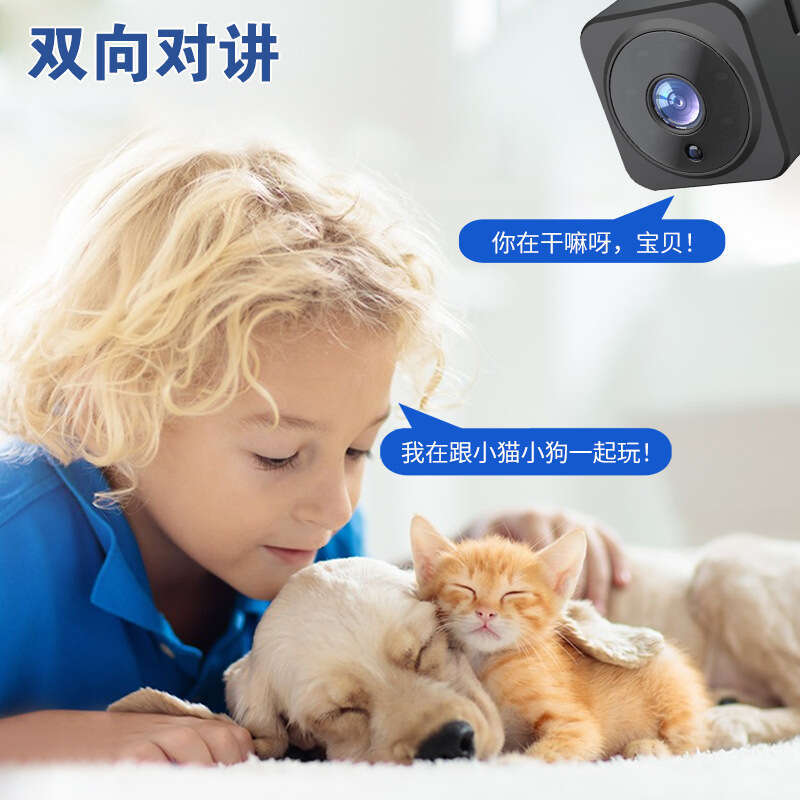 AS02 HD 1080P Baby Monitor Wireless WIFI Two-Way Intercom Home Camera