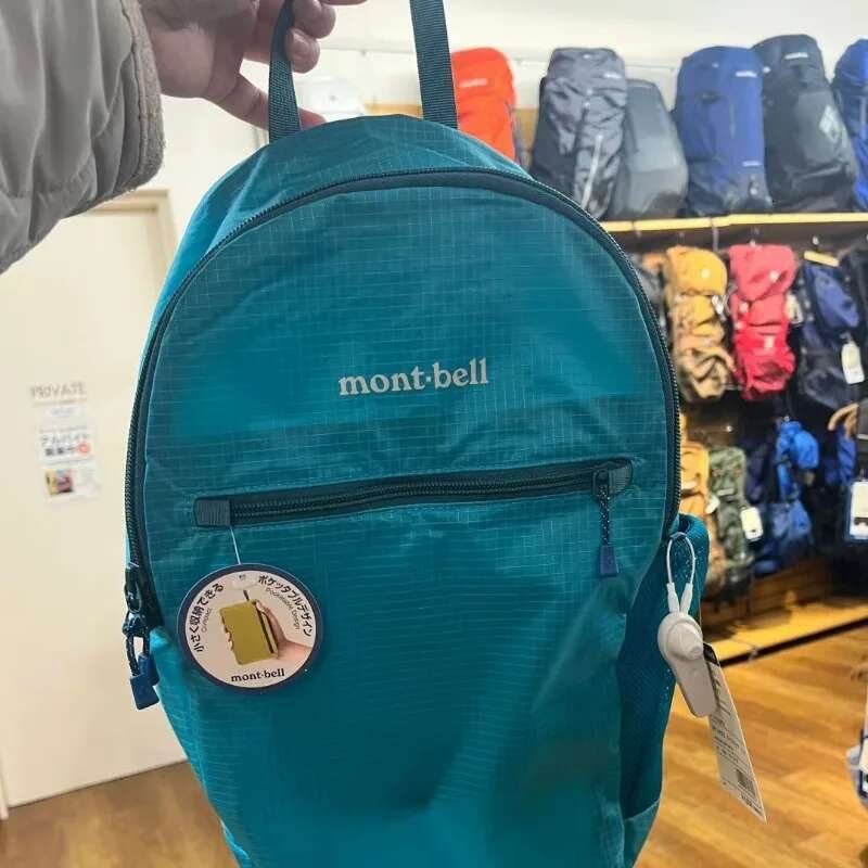 Bell Folding Storage Outdoor Reise Bergsteigen Sport Wasserdichter Ultra Leichter Rucksack