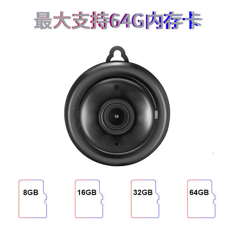 Factory Wholesale Card Machine Hook Wireless Surveillance Home Security WiFi HD Camera