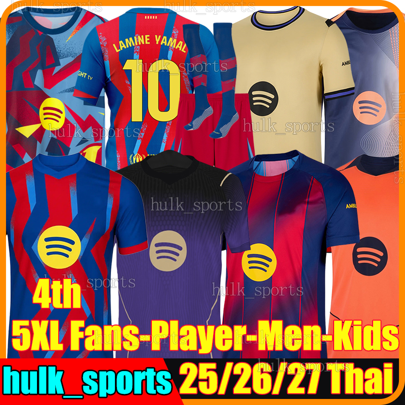 5XL 25/26/27 LAMINE YAMAL 4th Barcelonasoccer jerseys BARCE RASHFORD LEWANDOWSKI FERRAN RAPHINHA PEDRI F.DE JONG FERMIN KOUNDE football shirts men kids kit socks sets