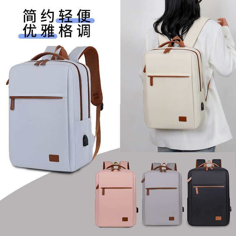 Fashionable computer backpack with multifunctional USB interface, casual backpack, business travel commuting bag