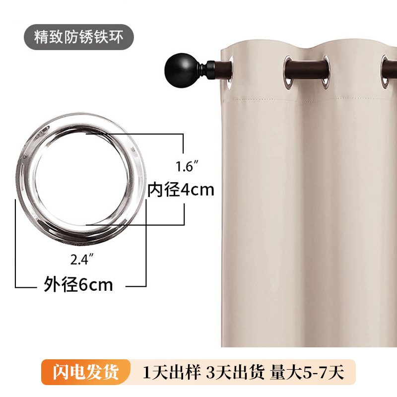 T0410 full blackout black beni hotel engineering curtain blackout heat insulation homestay school blackout curtain finished product custom wholesale