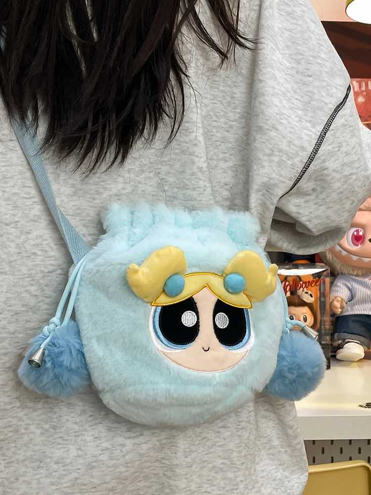 Top Quality Powerpuff Girls Plush Satchel Cute Earphone Storage Bag Adjustable Diagonal Blessing Pack Girl Holiday Giftt250423