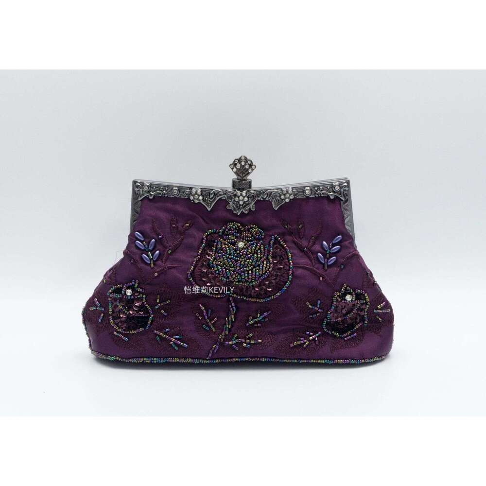 Kaveri Pearl Embroidery Handmade Qipao Women's Evening Embroidered Handheld Bag