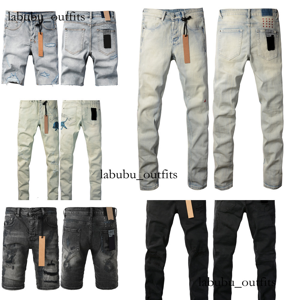 88 10A Designer Jea… - image