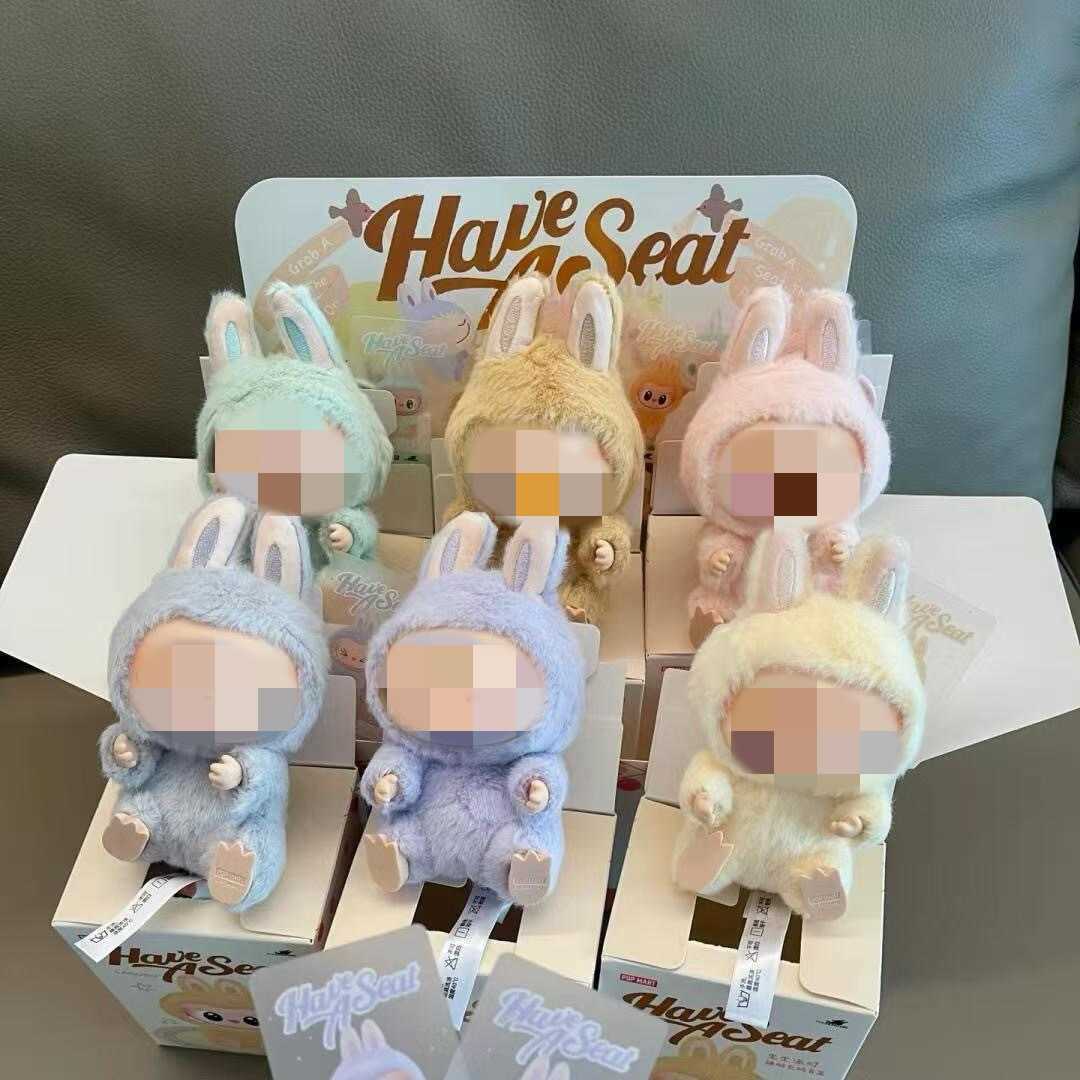 New Labu Second-generation Plush Toy Sitting On Vinyl Party Plush Macaron Cute Figurine Keychain Batch Y250423