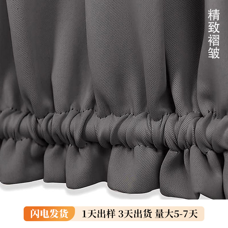 C271 French solid color high light-shielding sunshade curtain rod-through small door and window curtain finished product manufacturers wholesale
