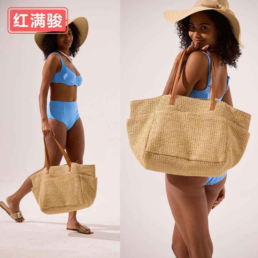 Ins Style Resort Beach Bag Small Niche Design Vacation Large Capacity Woven Women S Summer Double Pocket Beach Forest Series Portable Tote Bag KQ