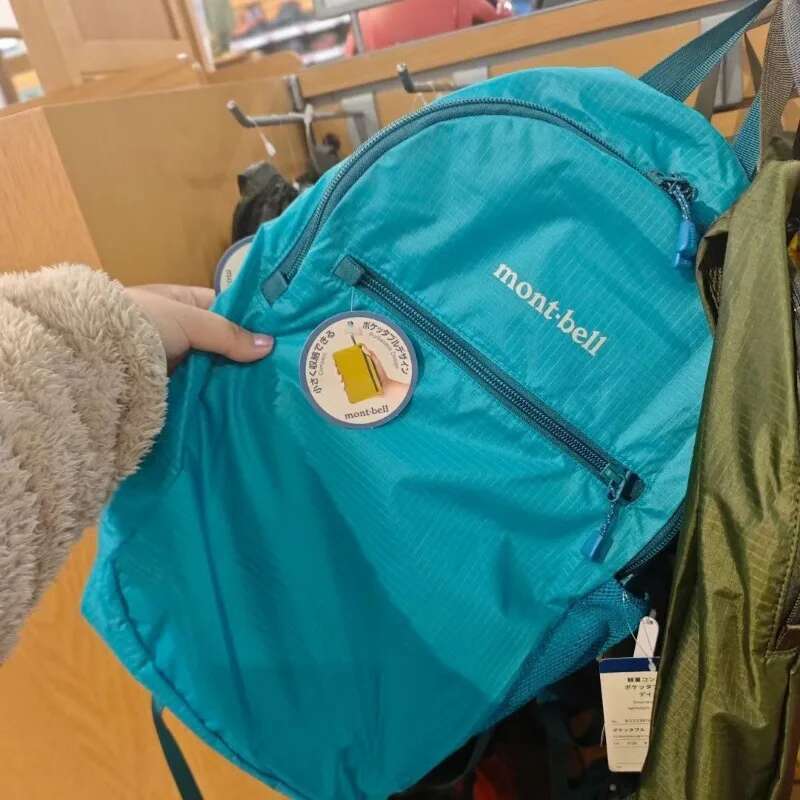 Bell Folding Storage Outdoor Reise Bergsteigen Sport Wasserdichter Ultra Leichter Rucksack