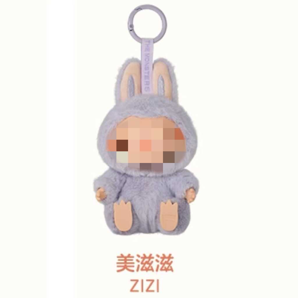 New Labu Second-generation Plush Toy Sitting On Vinyl Party Plush Macaron Cute Figurine Keychain Batch Y250423