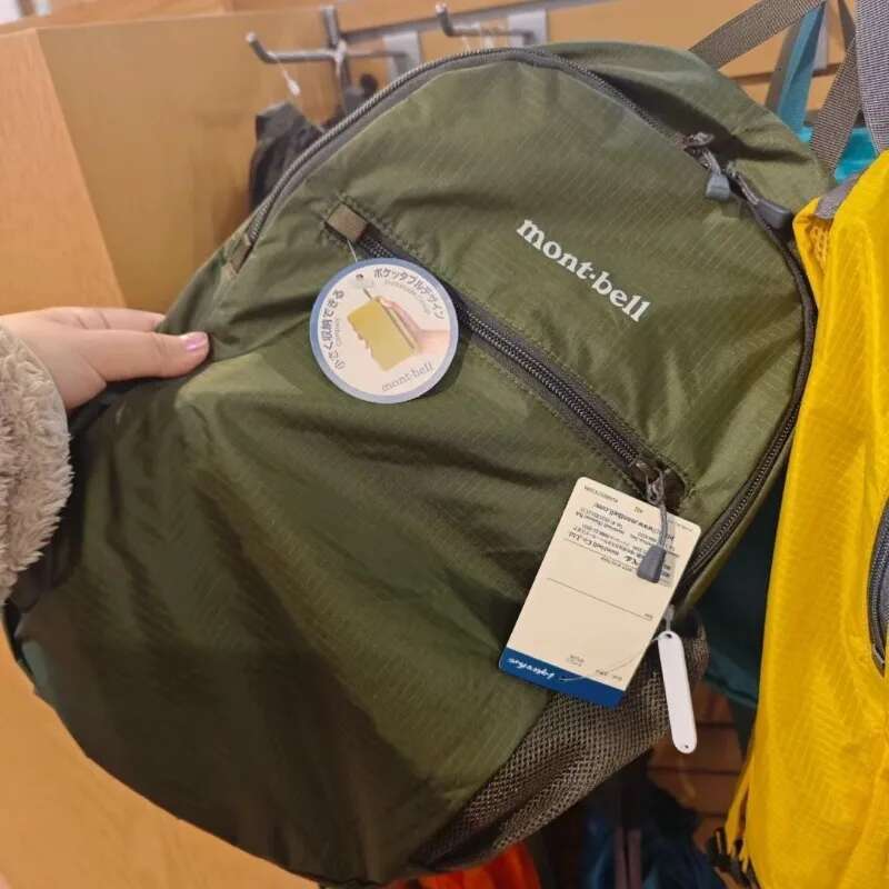 Bell Folding Storage Outdoor Reise Bergsteigen Sport Wasserdichter Ultra Leichter Rucksack