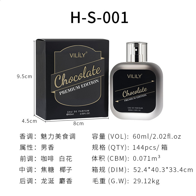 Hot selling mens perfume natural wood tone lasting fragrance 60ml240918