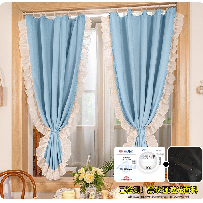 A815 French light luxury retro lace princess style curtain rental house punch-free bedroom living room strong blackout curtain