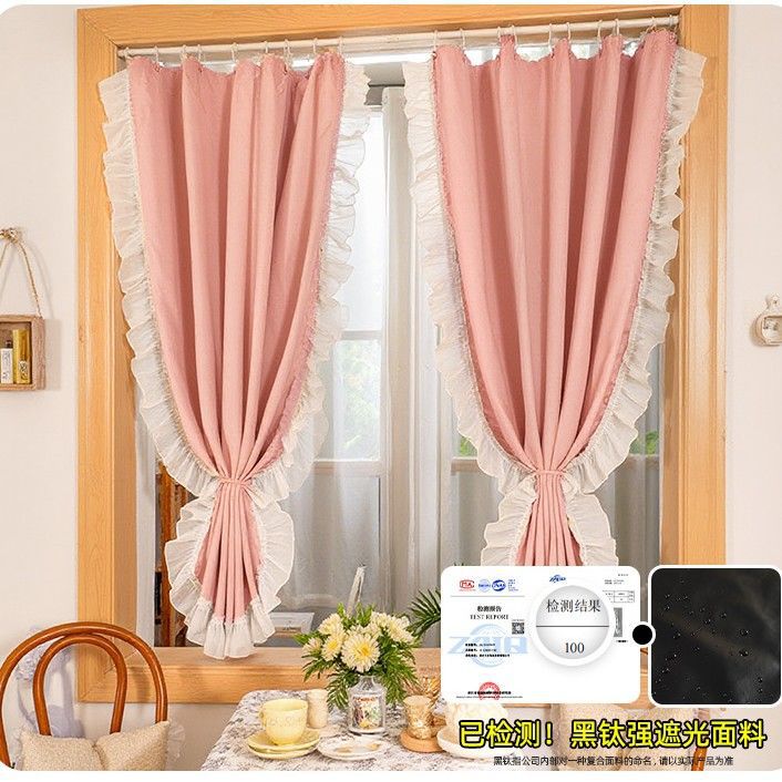 A815 French light luxury retro lace princess style curtain rental house punch-free bedroom living room strong blackout curtain