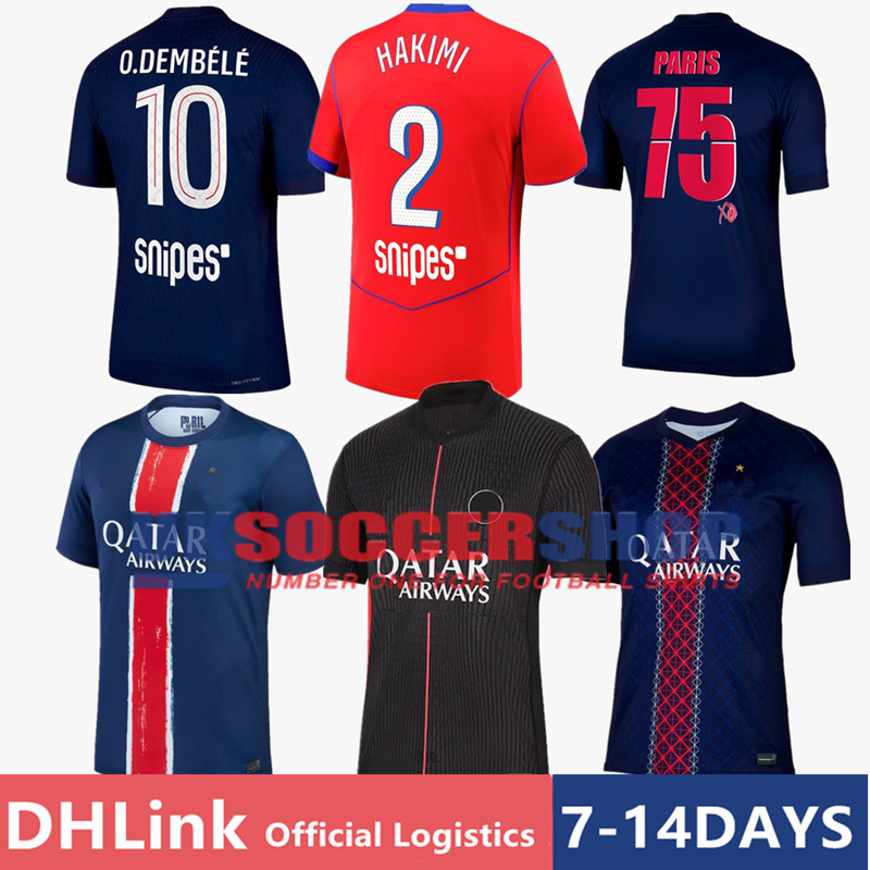 Maillot fourth Soccer Fourth jersey DEMBELE HAKIMI 25 26 enfants 2025 football shirts Men kits kids Equipment uniforms VITINHA CHEVALIER doue JOAO NEVES final