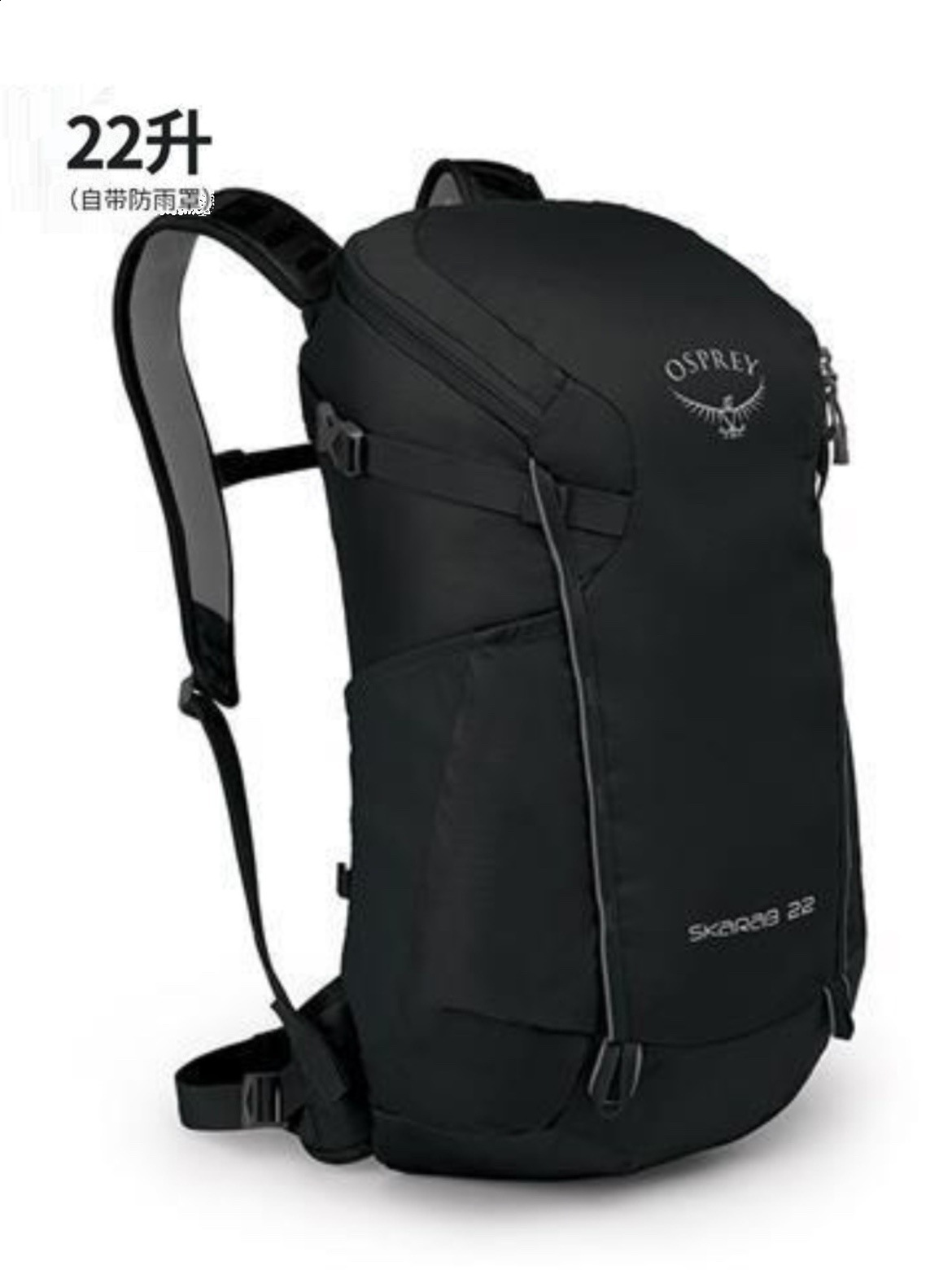 30L Large Capacity Outdoor Climbing Backpack Camping Daypack Travel Bag For Hiking Trekking Mountaineering 240412