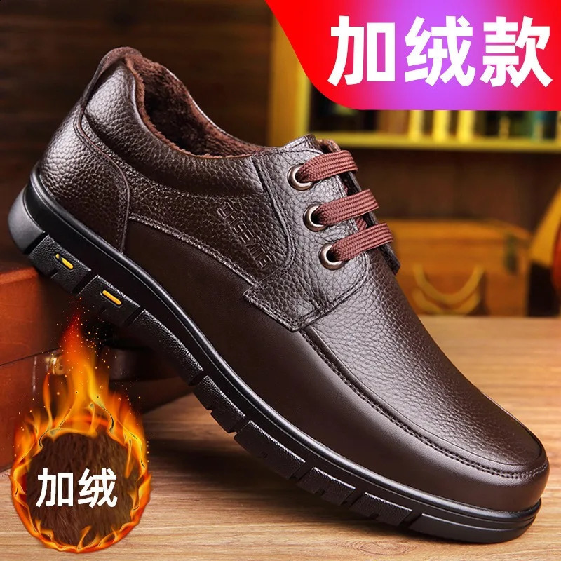 Men Genuine Leather Casual Shoes Soft Sole Walking Shoes Middle-aged Old Man Dad Lightweight Loafers Shoes250418bj