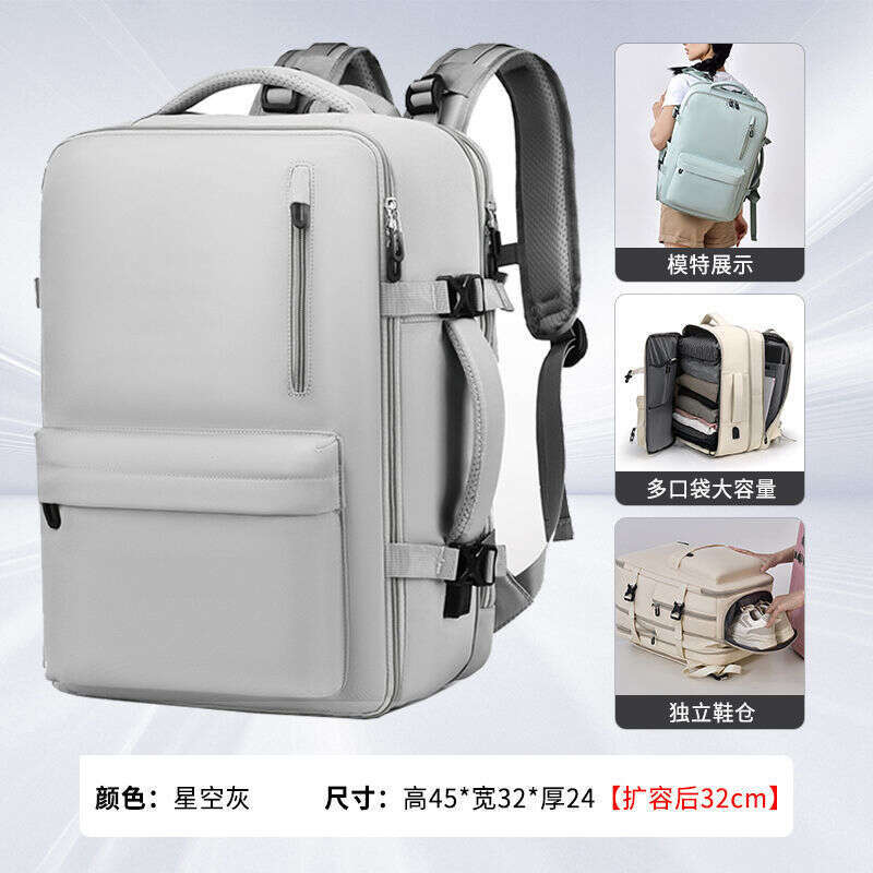 Fashionable men's backpack with high-end feel, large capacity women's trendy travel, lightweight backpack, waterproof computer bag