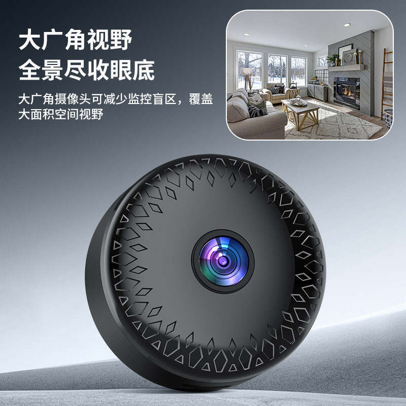 B4 Hot-Selling Smart Wireless Network 1080P Camera HD WiFi Sports DV Home Mini