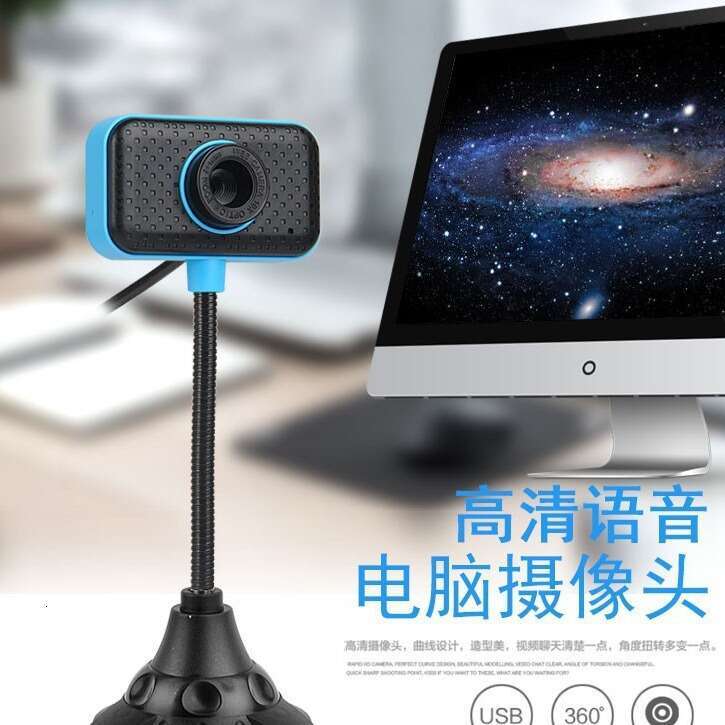 Fu Character Desktop Laptop Online Class Live Streaming Digital Camera HD with Microphone