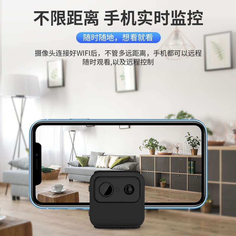 R9 Smart Wireless Low Power Battery Camera Long Standby Cross-Border E-commerce Hot Selling Factory Direct Sales